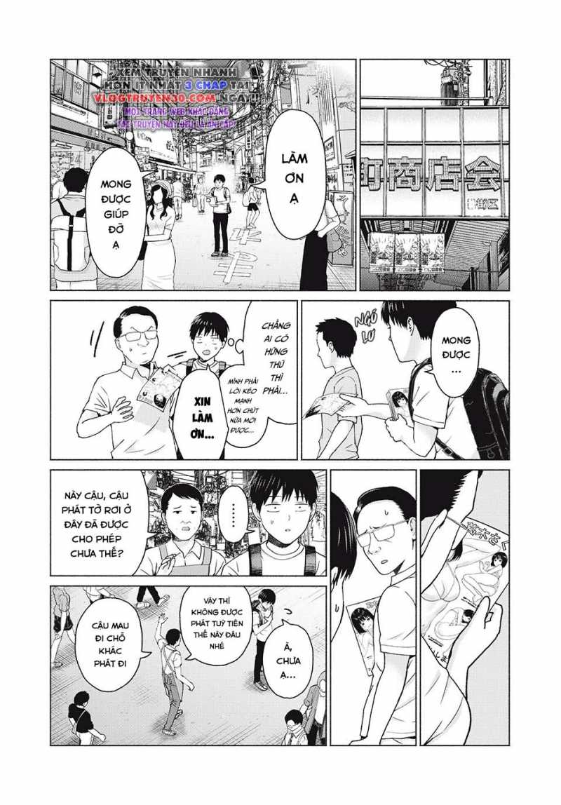 grapara! chapter 4 17