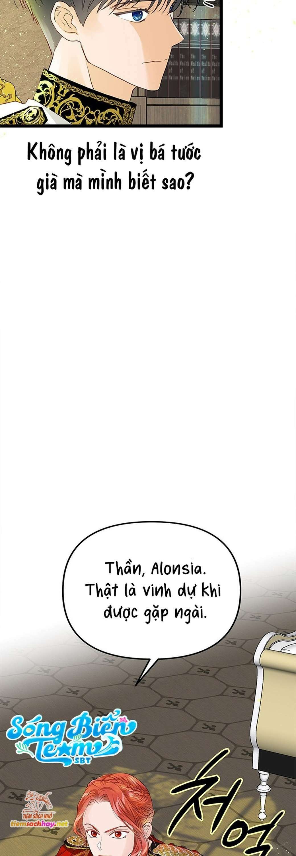 [ 18+ ] bệ hạ đã thay đổi rồi! chapter 10 48