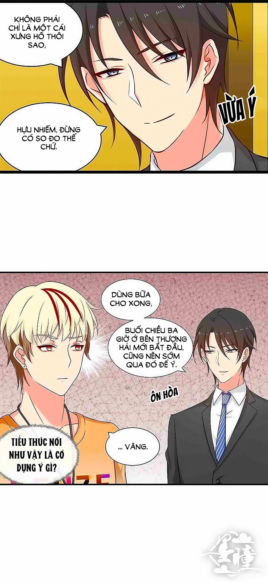 chỉ nhiễm thành hôn chapter 104 2