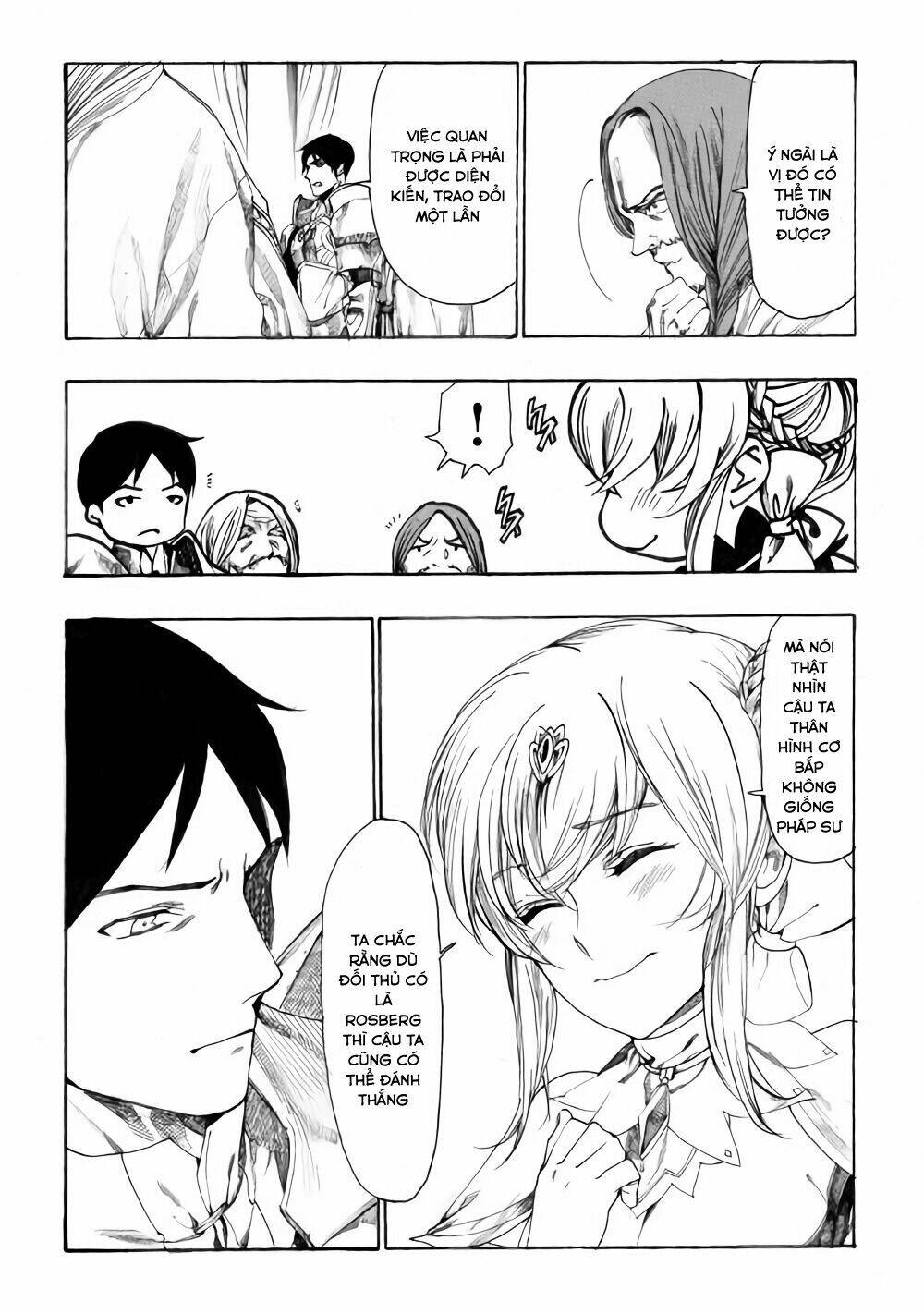 almadianos eiyuuden chapter 8 6