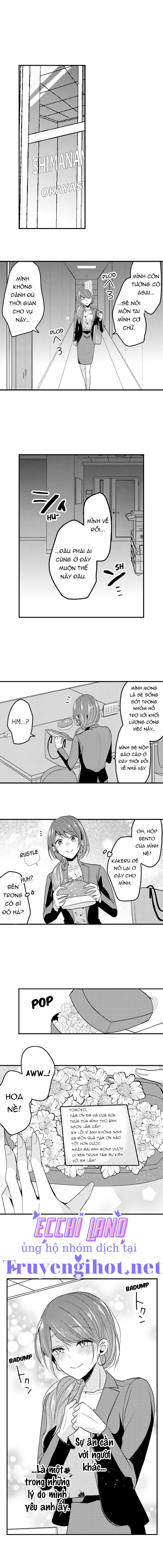 làm tình đâu cần phải cởi đồ chapter 30.2 2