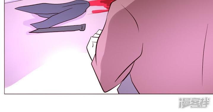 một tuần làm tình nhân chapter 56 13