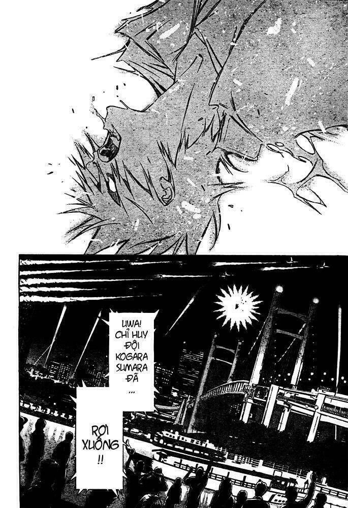 air gear chapter 247 9