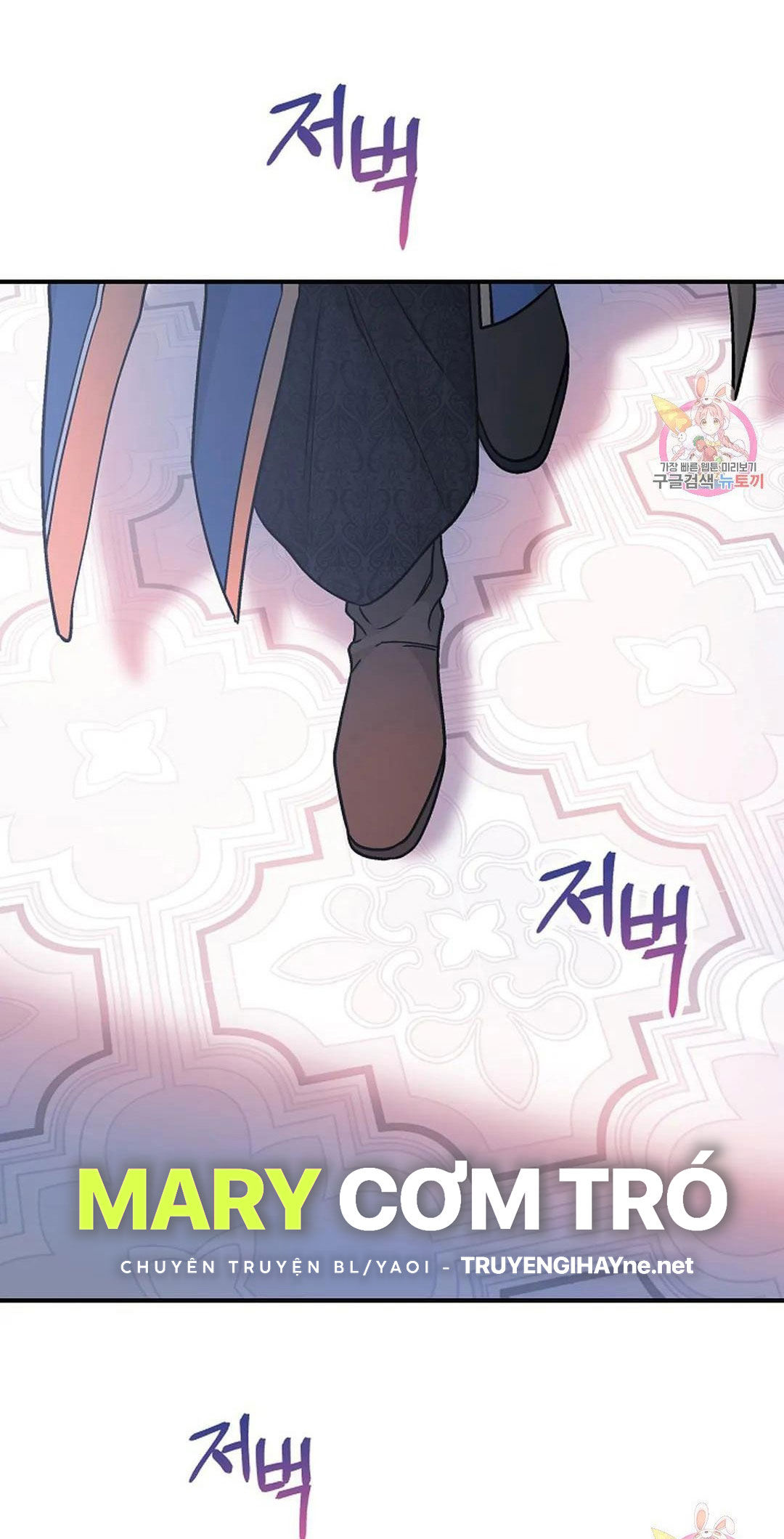 khế ước vĩnh cửu chapter 48.2 50