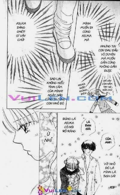 alo dr.rin chapter 3 110