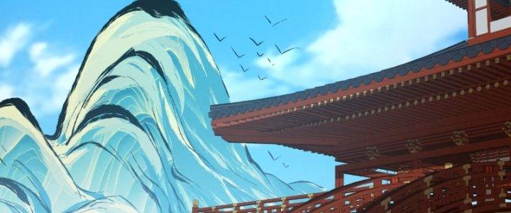 đồ đệ của ta đều là trùm phản diện chapter 42 93