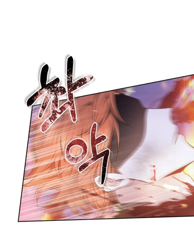 Cướp Dâu chapter 2.1 16