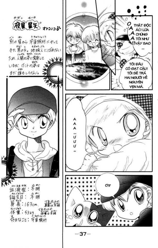 daa! daa! daa! chapter 7 5