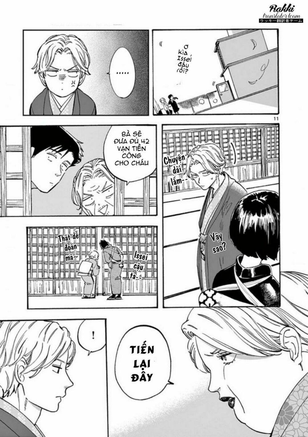 promise cinderella chapter 20 12