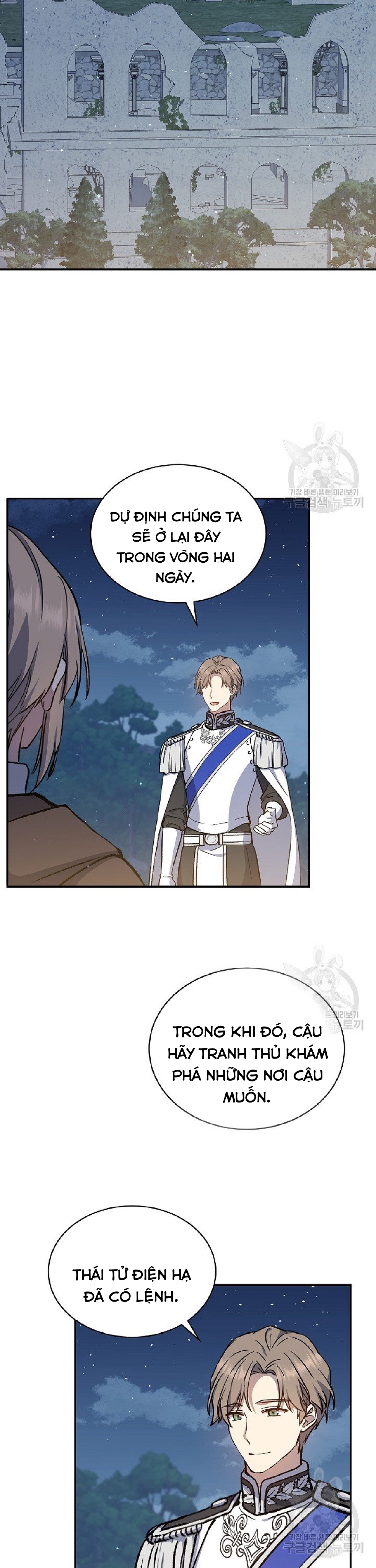 sự quay trở lại của pháp sư cấp 8 chapter 12 63