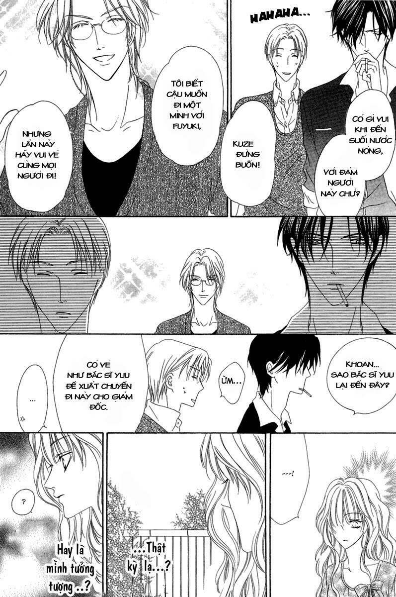 keishichou tokuhanka 007 chapter 14.1 5