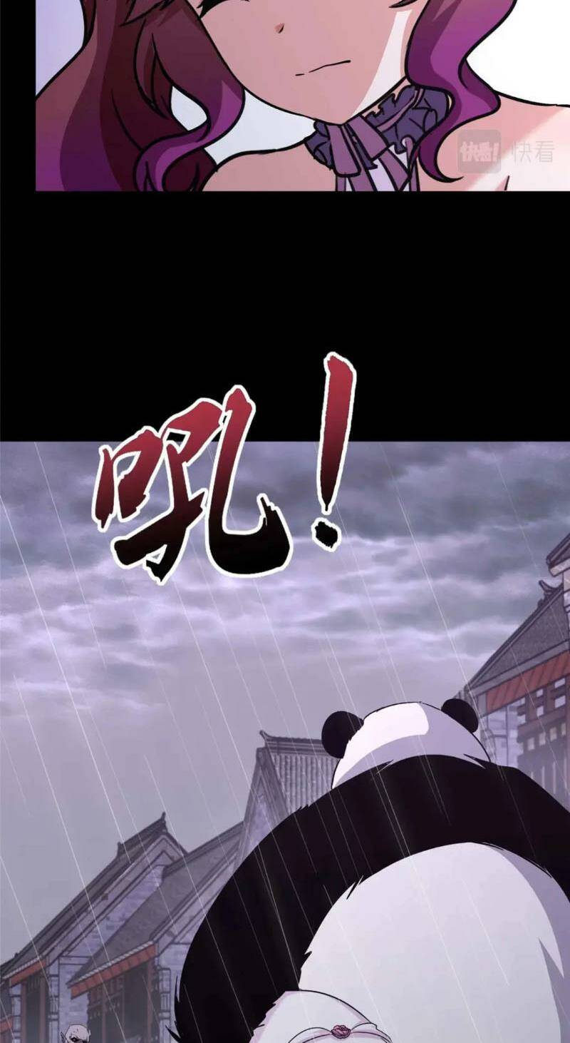 bạn gái virus của tôi chapter 416 5