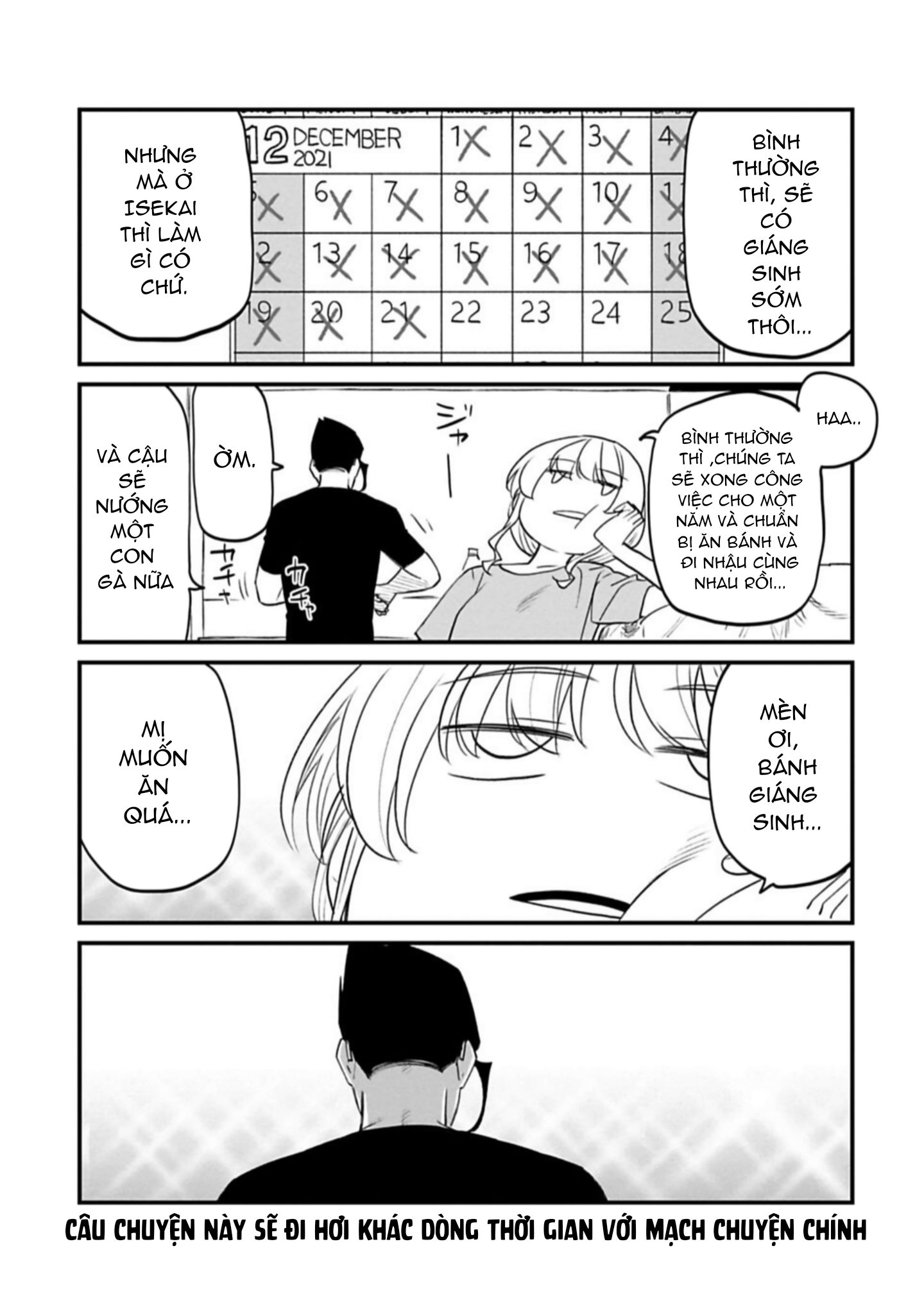 fantasy bishoujo juniku ojisan to [manga] chapter 95.5 1