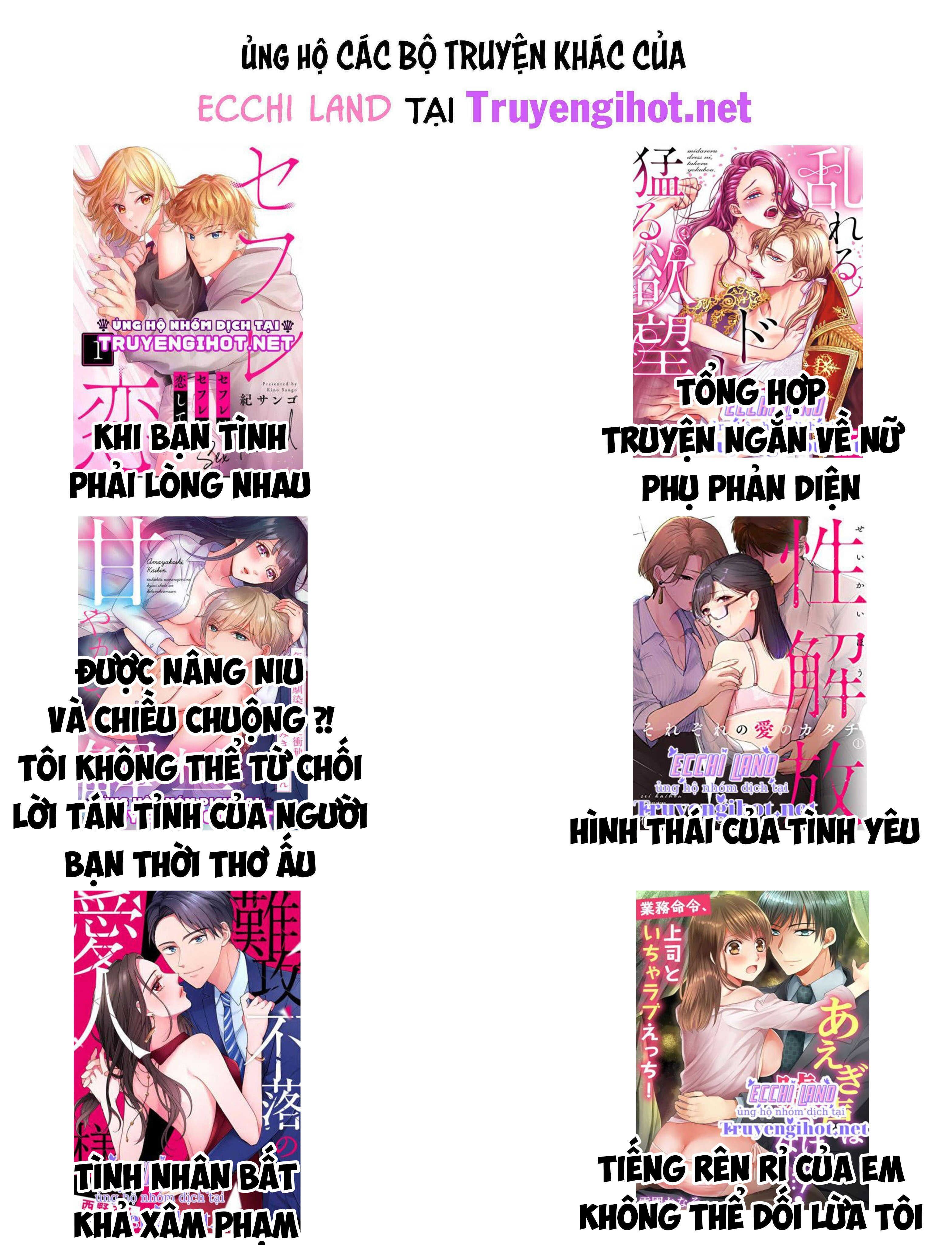 tôi trở thành nữ phản diện trong cuốn tiểu thuyết tàn khốc chapter 10.2 147