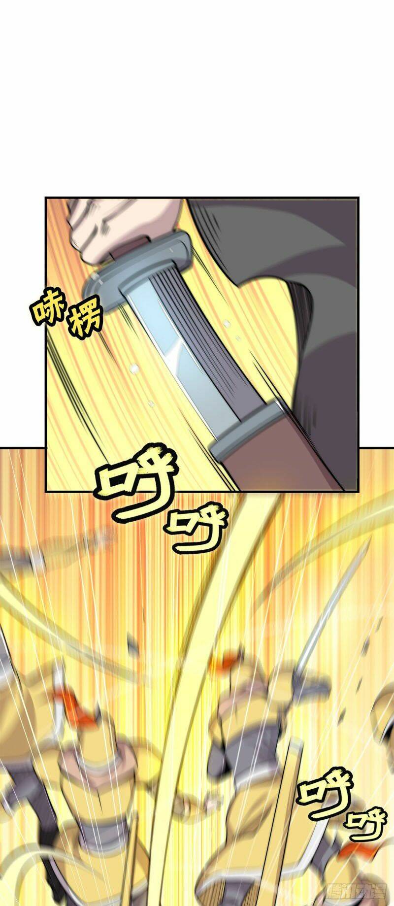 cuộc sống thoái ẩn của võ lâm chi vương chapter 105 38