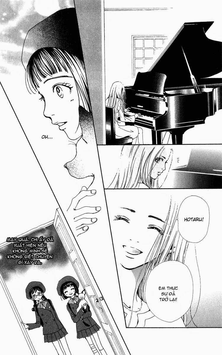 kagen no tsuki - last quarter chapter 3 24