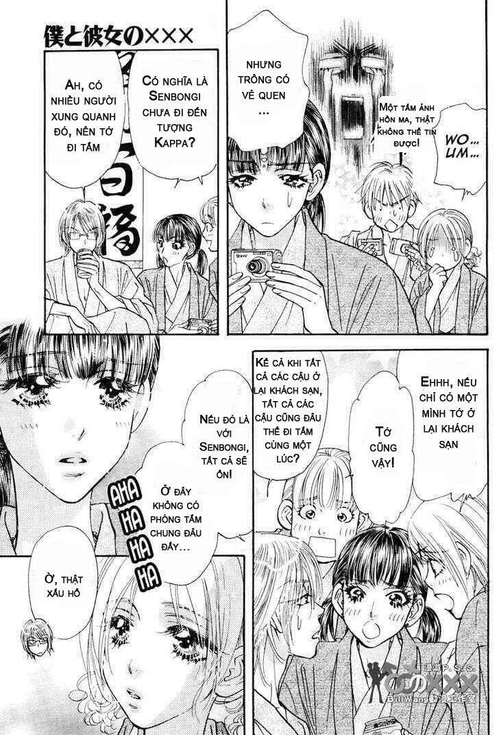 boku to kanojo no xxx chapter 40 9