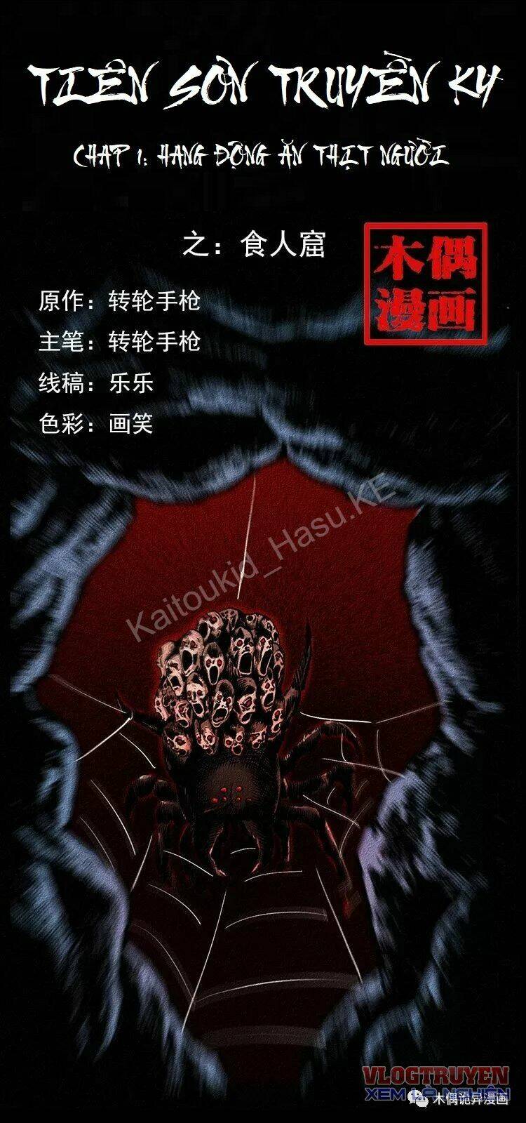 tiên sơn truyền kỳ chapter 1 1