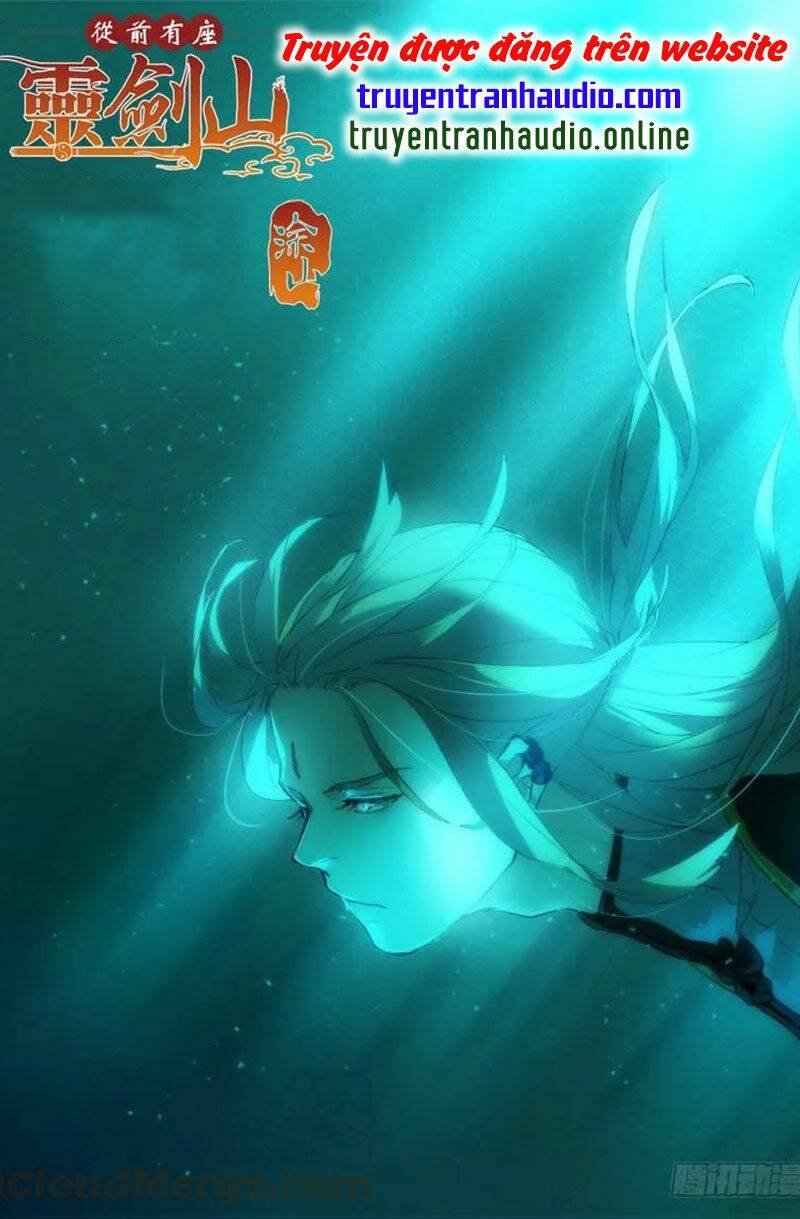 trước kia có tòa linh kiếm sơn chapter 546 1