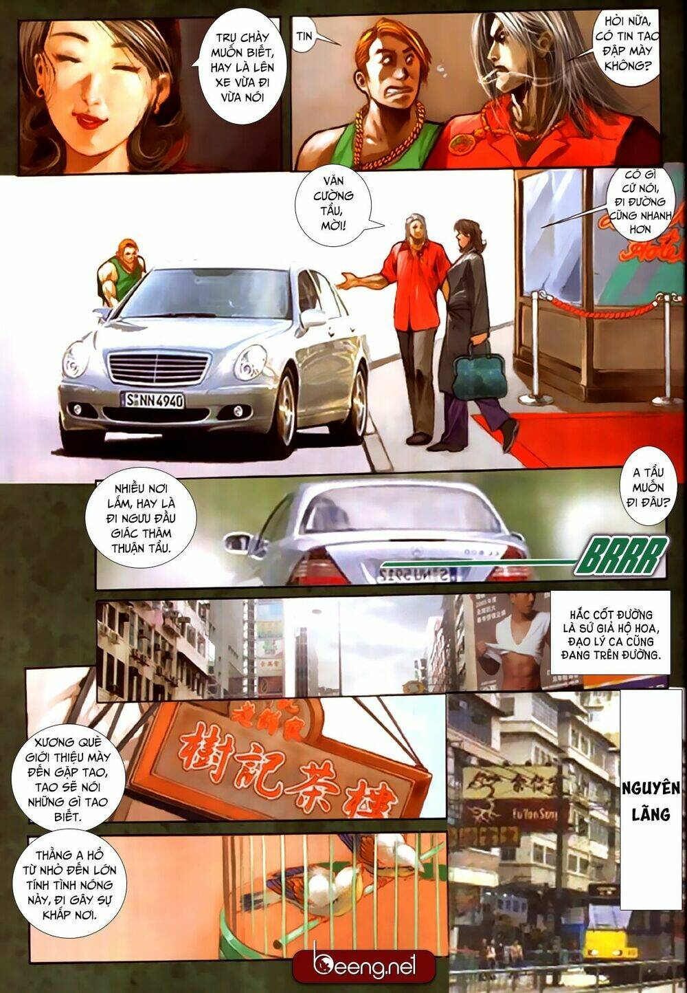 hỏa hồng niên đại hắc cốt đường chapter 212 8