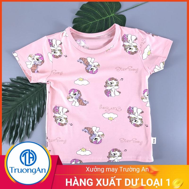 Bộ quần áo cotton hình con vật