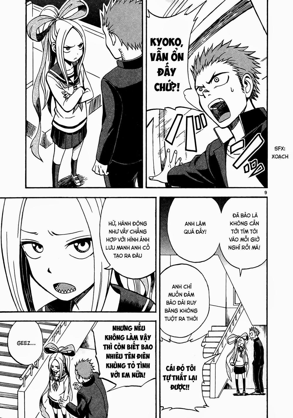 fudatsuki no kyoko-chan chapter 1 13