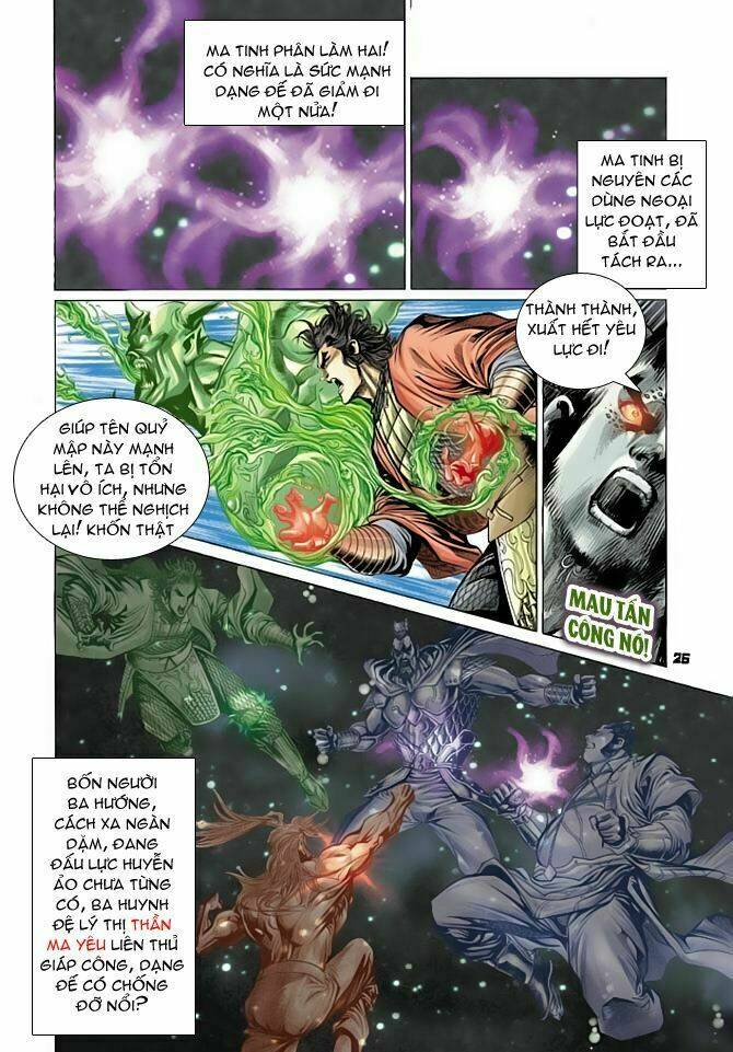 thiên tử truyền kỳ 4 - đại đường uy long chapter 63 25