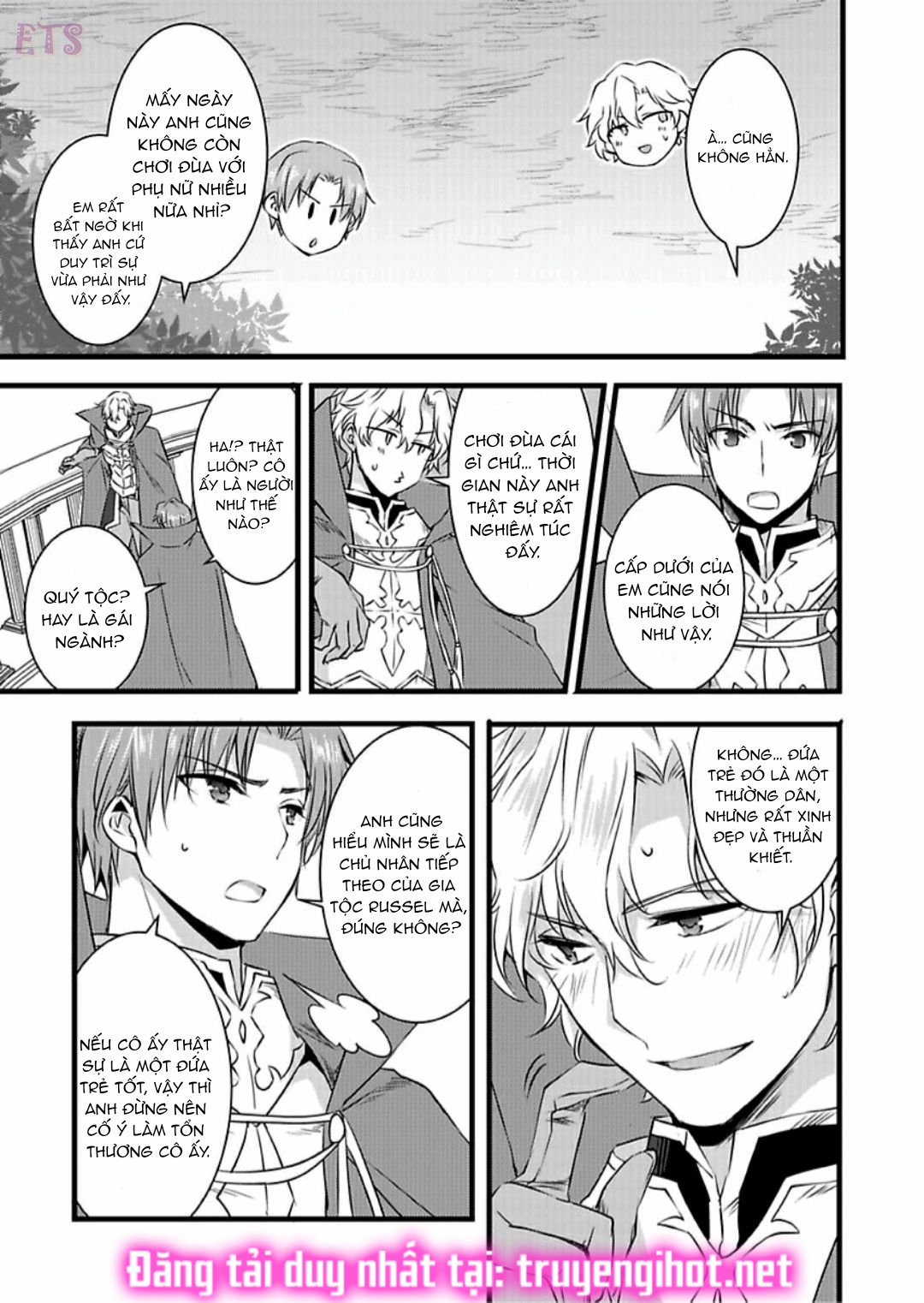 tôi bị biến thành con gái và phải qua lại với các hiệp sĩ~ không còn cách nào khác ngoài việc sex để trở về đàn ông! chapter 3 21