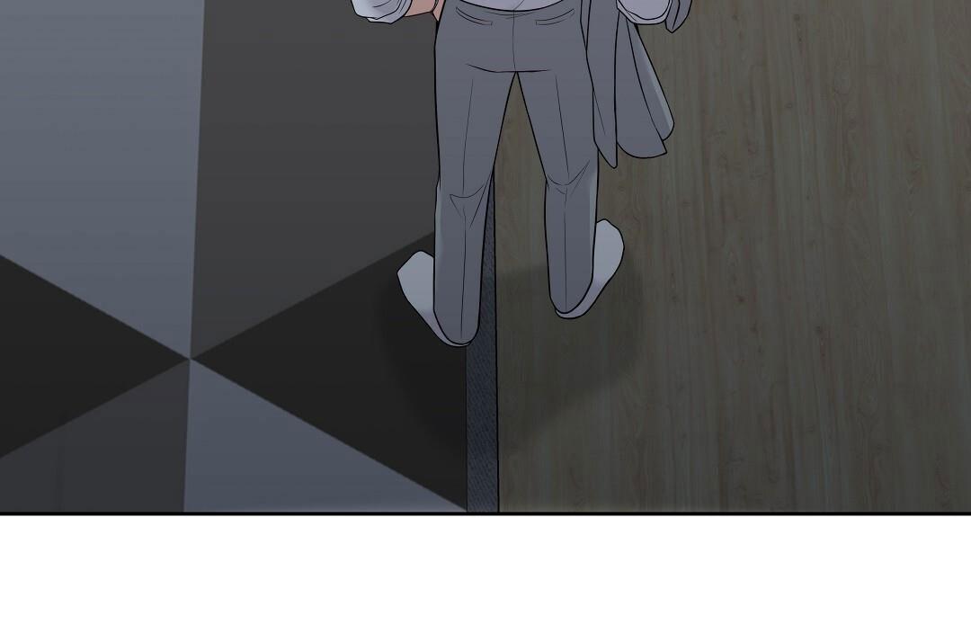 macguffin chapter 11 17