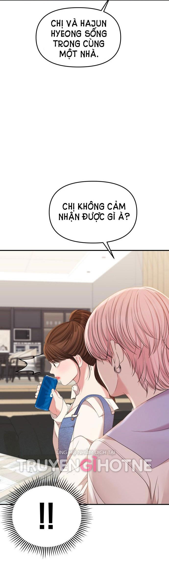 gửi em người đánh cắp những vì sao - to you who swallowed a star chapter 78.1 27