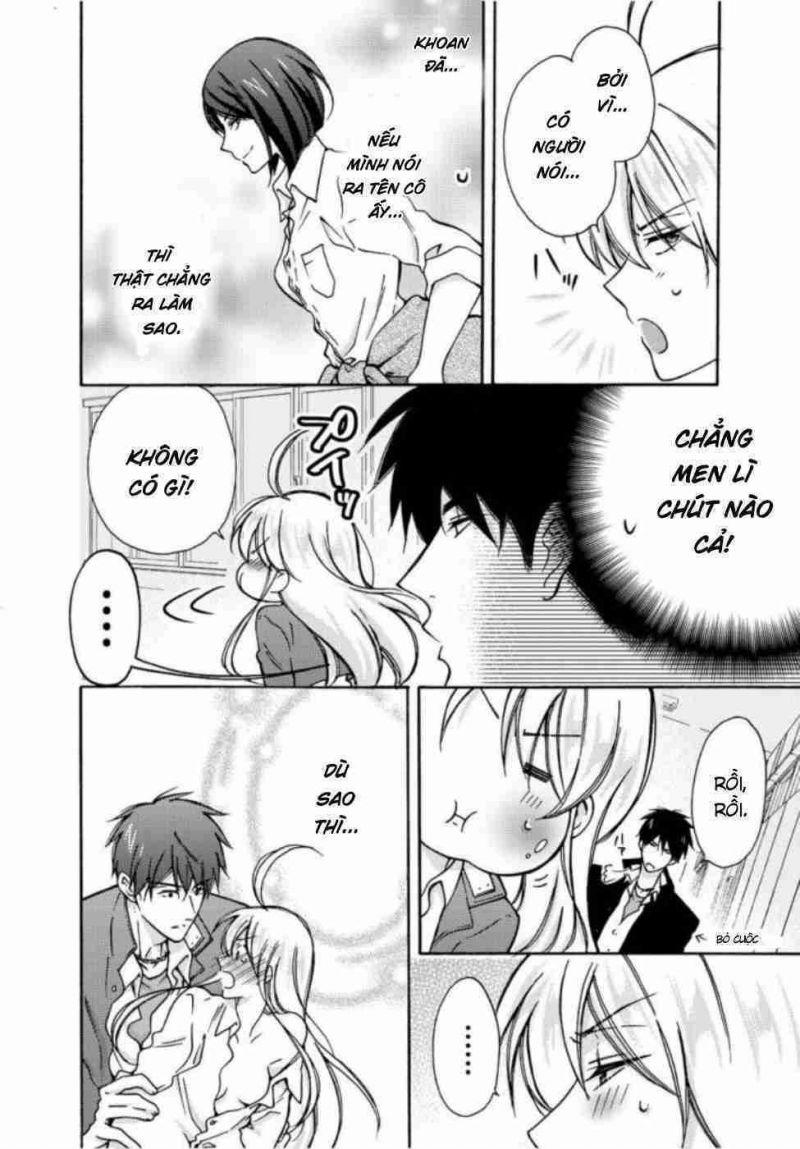 genderbender yankee school ore no hajimete, nerawaretemasu chapter 6 14