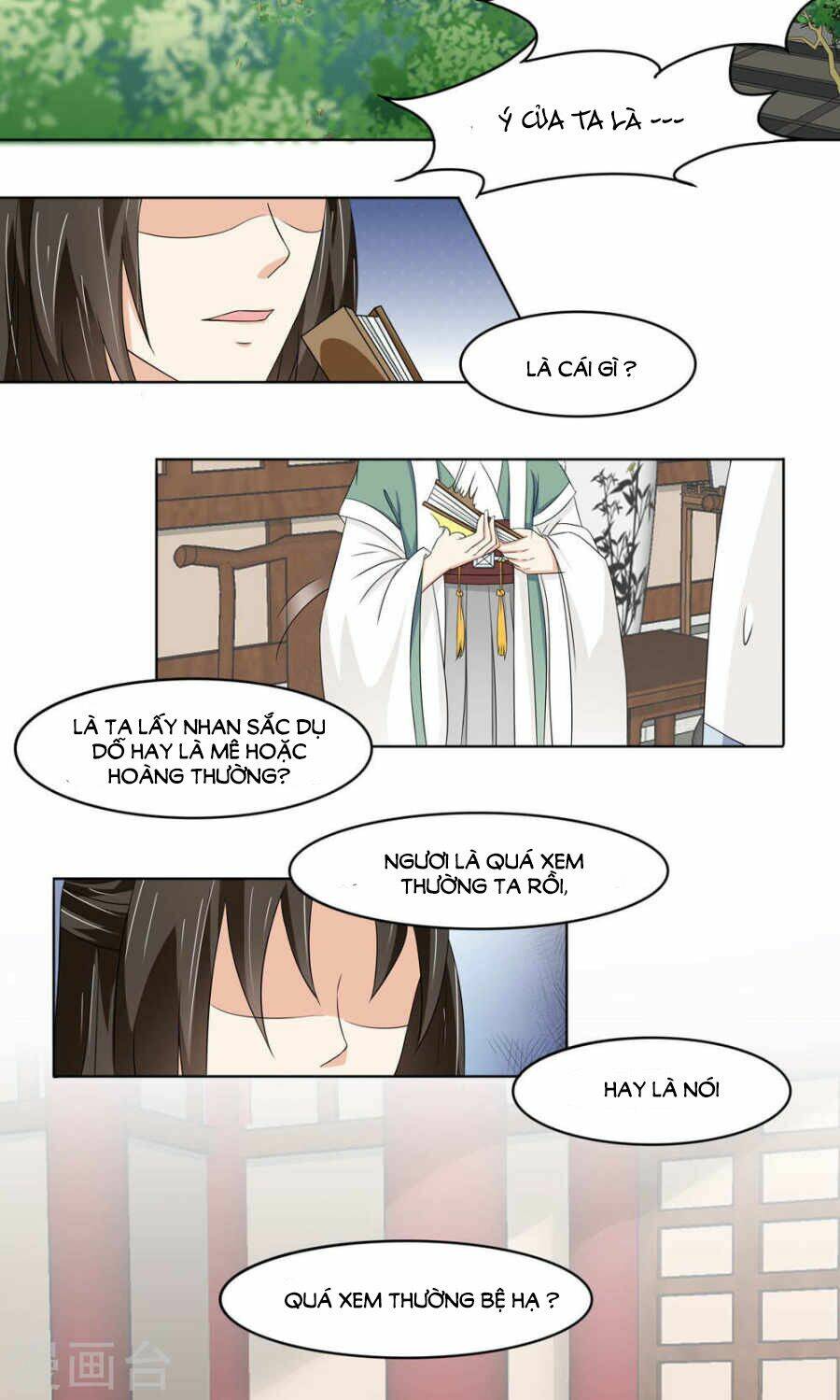 bệ hạ tại thượng, phụng mệnh long dương chapter 14 21