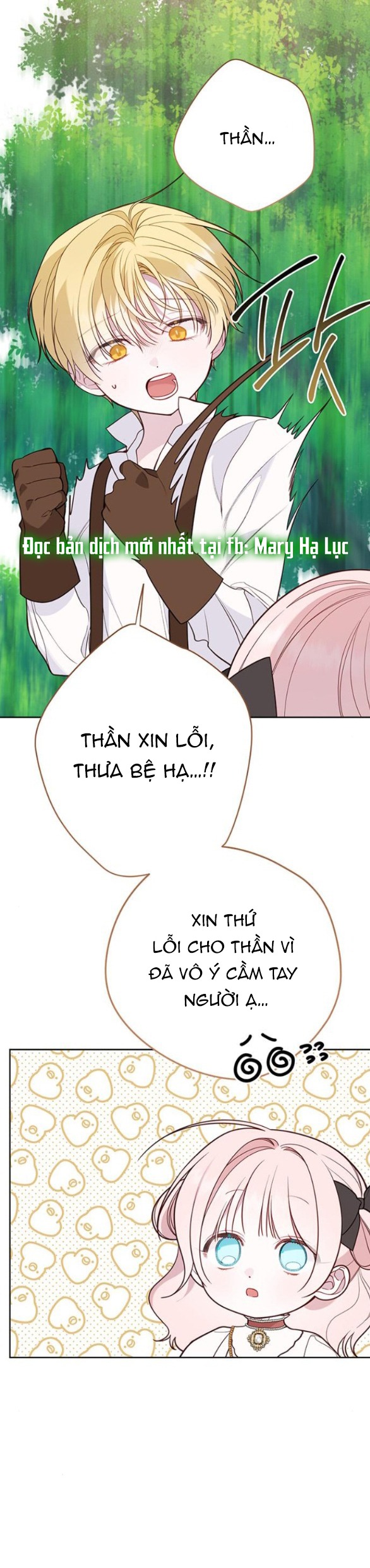 tiểu bạo chúa chapter 60.2 28