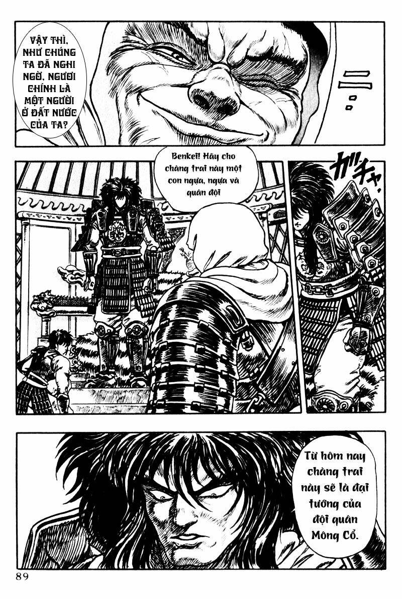 king of wolves chapter 4 11