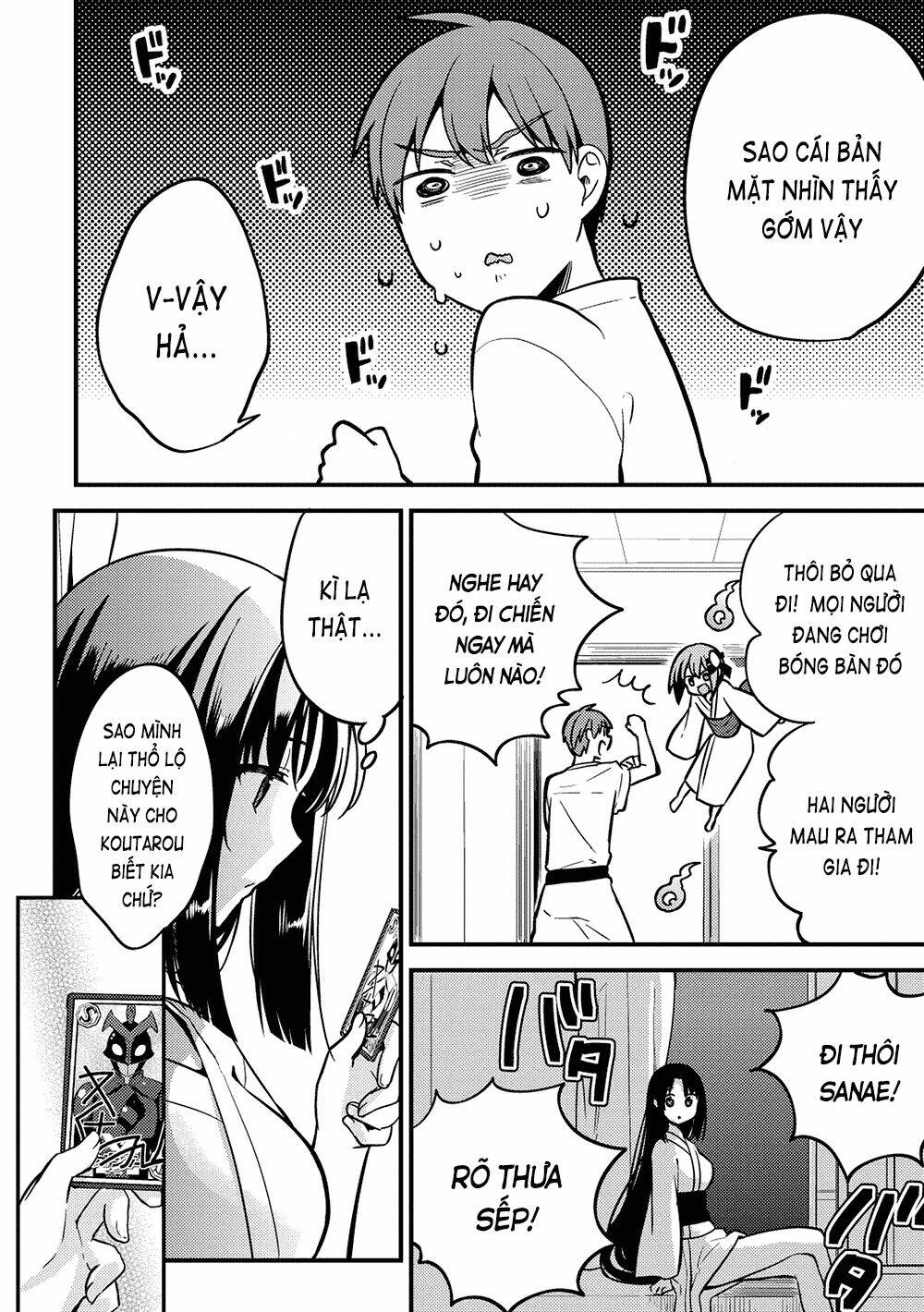 rokujouma no shinryakusha!? chapter 16 9