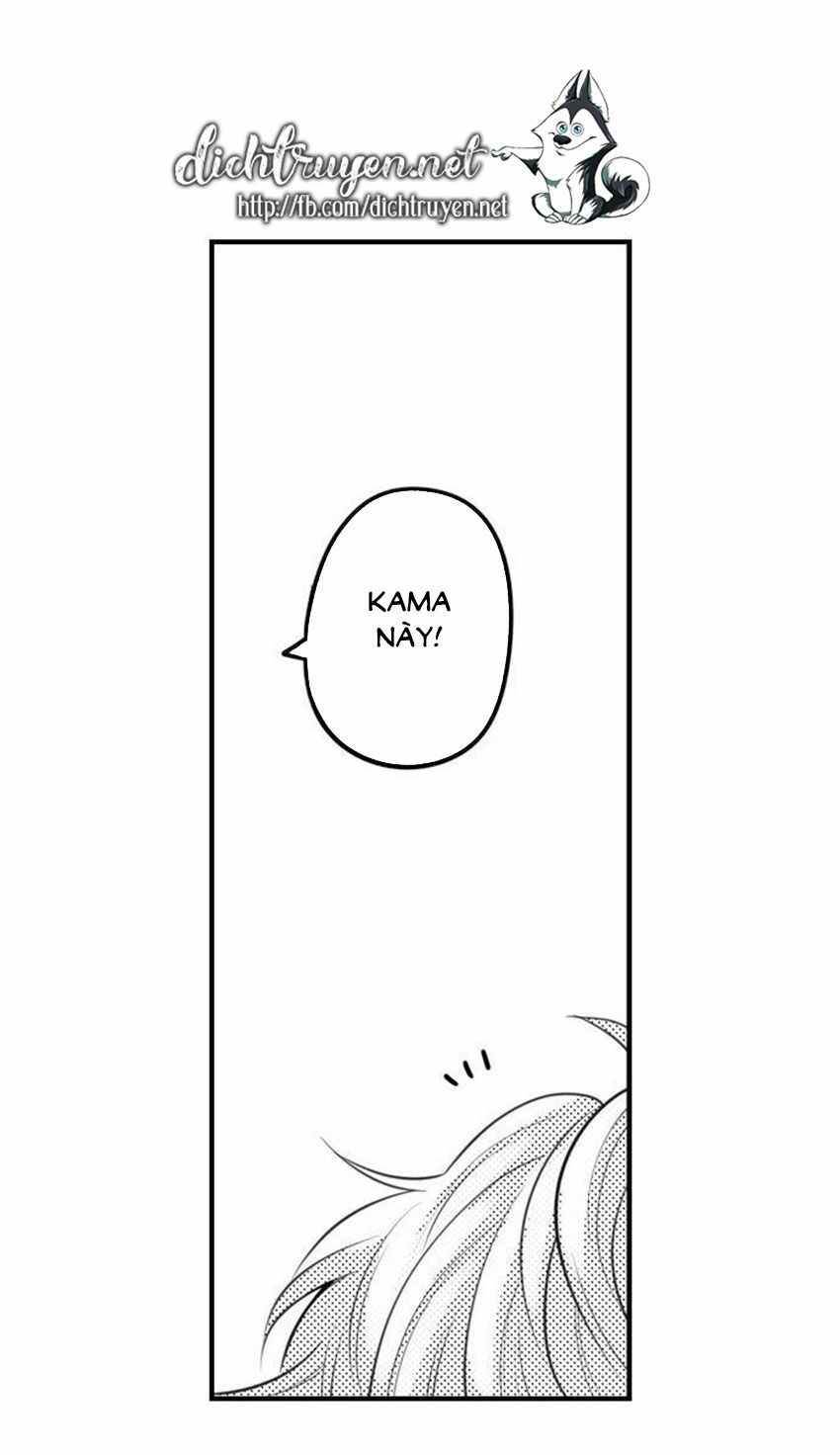 trêu ghẹo "gấu" nhà tôi! chapter 13 5