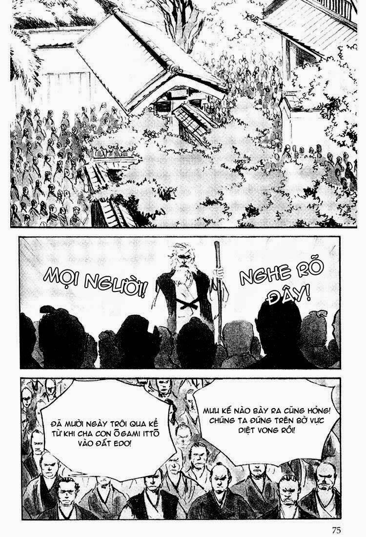 lone wolf and cub chapter 104 7