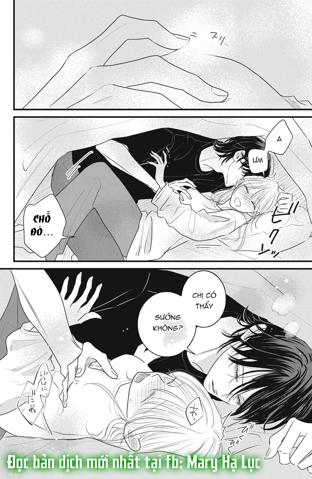 hãy đắm chìm trong giọng nói của anh đi chapter 4.1 14
