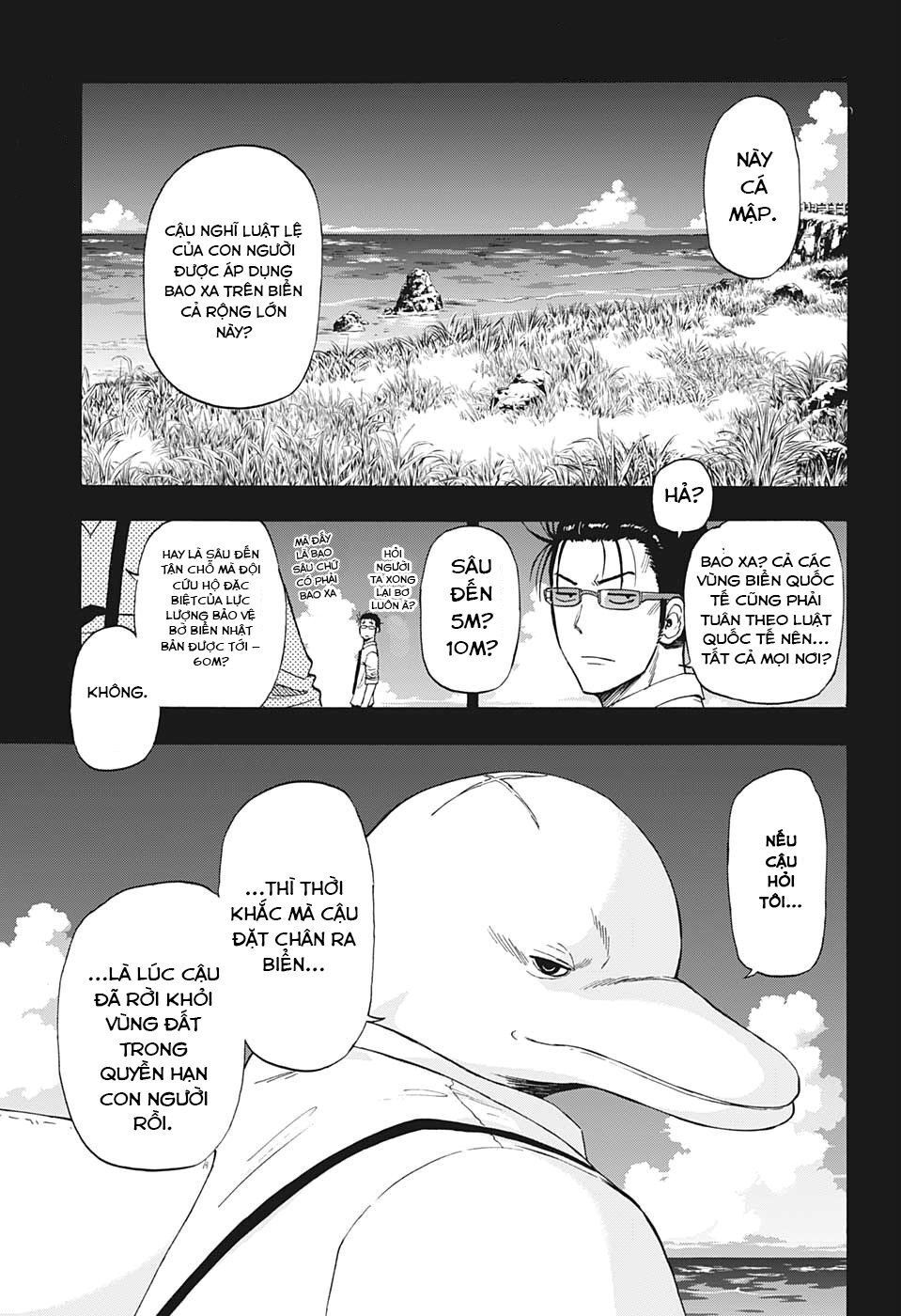 shakunetsu no nirai kanai chapter 3 2
