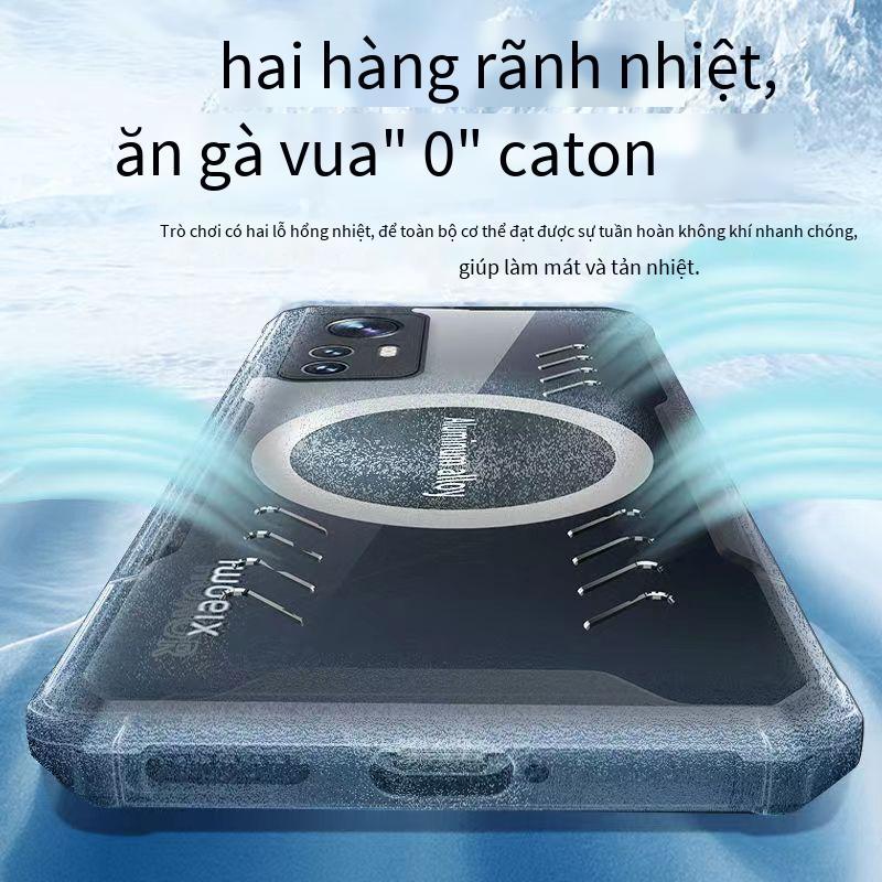 Vỏ làm mát đặc biệt cho điện thoại di động Xiaomi 12 vỏ bảo vệ 12s 12sultra graphene 12pro chống rơi 12spro