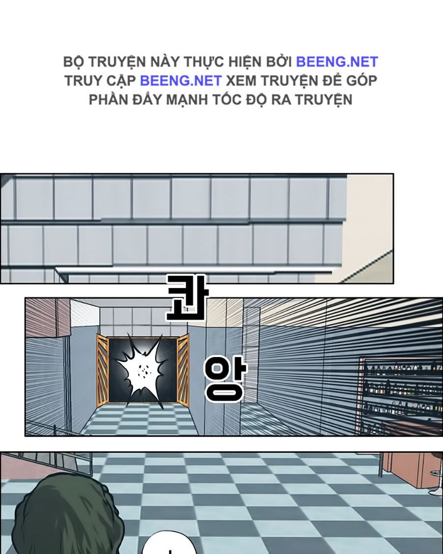 bá chủ học đường ss3 chapter 14 40