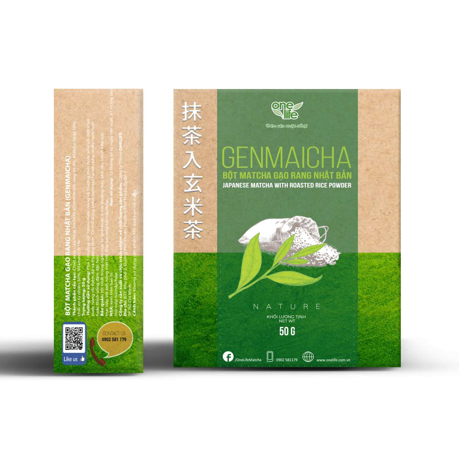 Genmaicha – Bột Matcha Gạo Rang Nhật Bản Cao Cấp OneLife - Hộp 50 gr