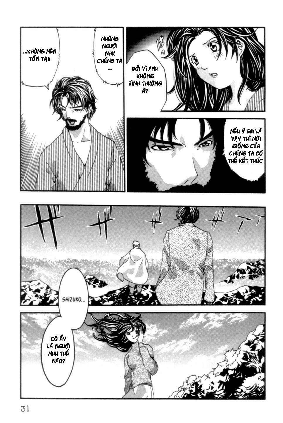 the ring 2 chapter 1 33