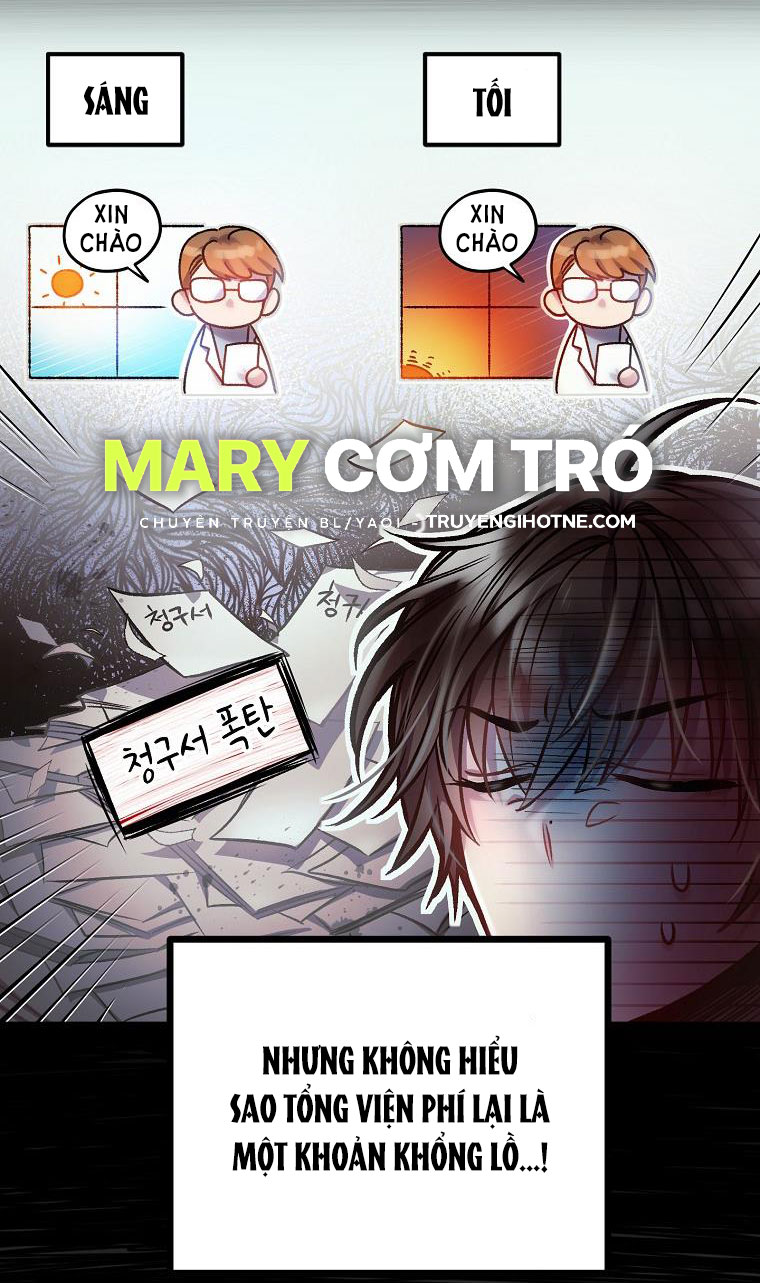 Sugar Rain chapter 7.1 - Trang 15
