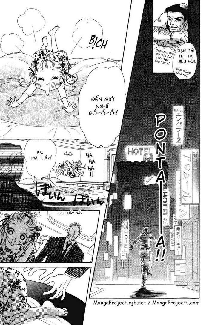 guru guru ponchan chapter 9 32