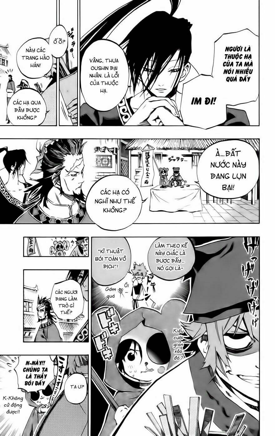 akaboshi - ibun suikoden chapter 4 8