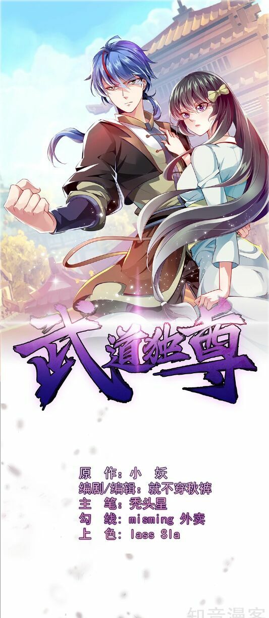 võ đạo độc tôn chapter 59 1