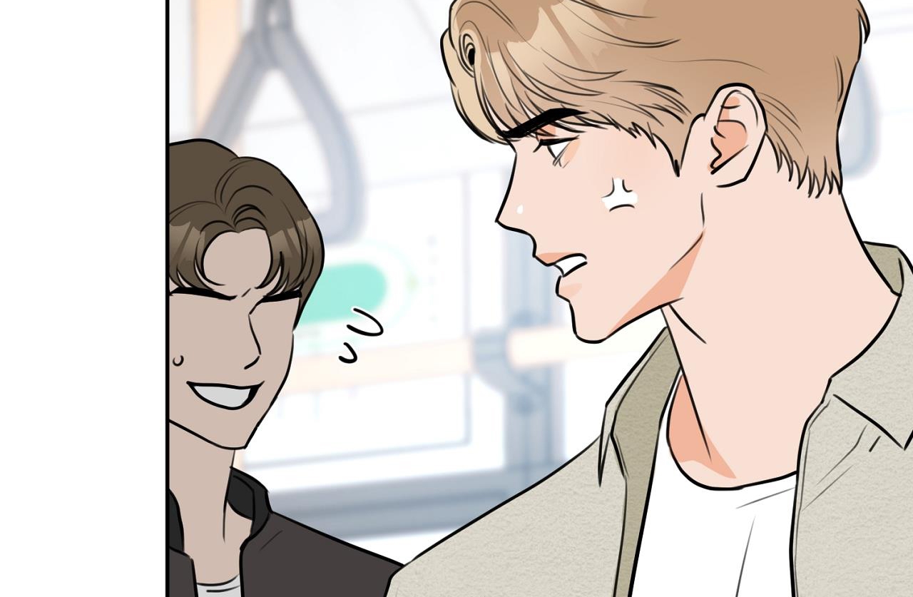 tình mình khó nói chapter 4 94