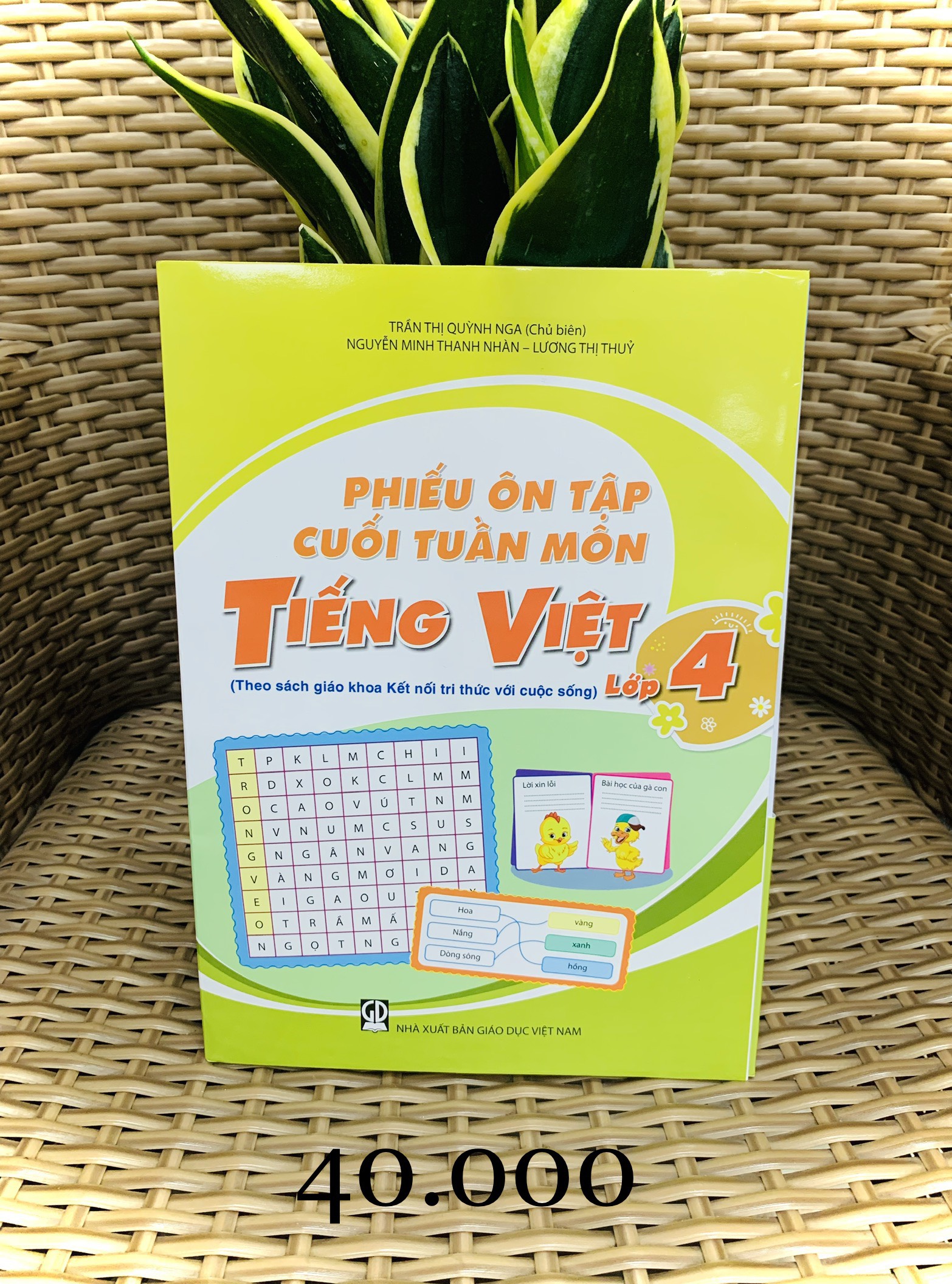 Sách - Combo phiếu ôn tập cuối tuần môn Toán + tiếng việt 4