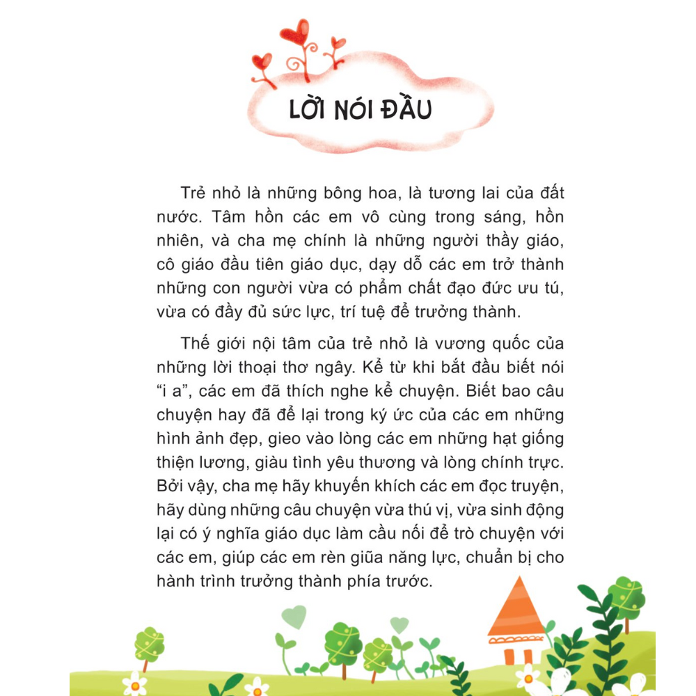 Những Câu Chuyện Nhỏ Giúp Em Trưởng Thành - Tớ Không Bao Giờ Bỏ Cuộc